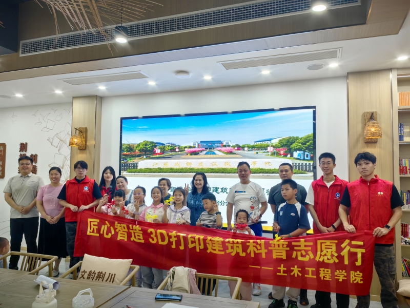 微信图片_20260524223210_434_2.jpg